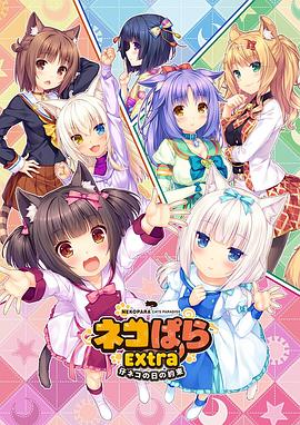 岳让我从后面进去满足他视频