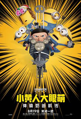 带跳蛋上街高潮失禁了